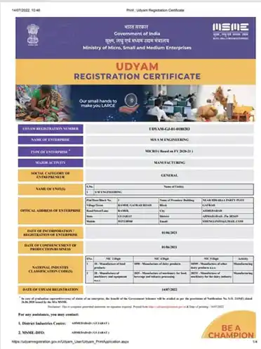 registration certificate